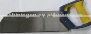 300mm Miter Box thumbnail-1