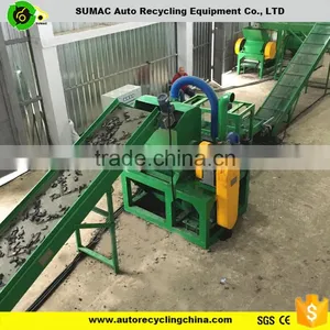 Top Quality Rubber Granule Make Machine Price thumbnail-1