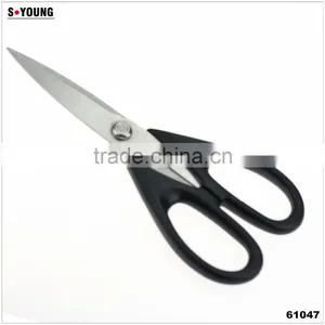 61047 Multifunction Chicken Food Opener Cut Peel Professional Kitchen Scissor thumbnail-1