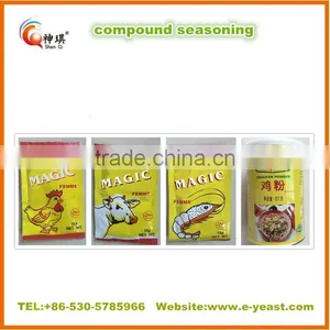 Flavour Meat and Vegetables Bouillon Cube 10g Packing thumbnail-4