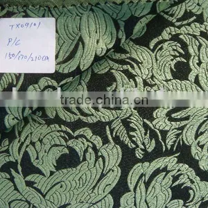 Polyester Jacquard thumbnail-1