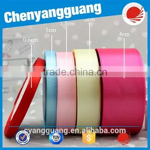 Shenzhen Supply 1 Inch Single Side Satin Ribbon thumbnail-4