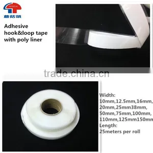 Black/White Colour Nylon Hook and Loop Tape With AZO Free thumbnail-6