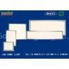 DALI 4 in 1 PWM Dimmable LED Panel Light 50W for Home Use thumbnail-1