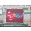 Pixel Pitch 20mm Outdoor Led Display Full Color Wide Color Gamut thumbnail-1