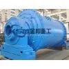 Dry Ball Mill/Slag Ball Mill/Batch Ball Mill thumbnail-1