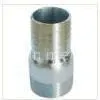Sell King Combination Nipple thumbnail-1