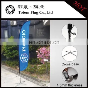 Can be OEM Custom 2.5m 3.5m 4.5m 5.5m Outdoor Full Color Heavy Duty Flying Banner Beach Flag thumbnail-1