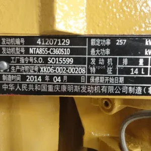 Shantui Bulldozer SD32 Engine Cummins NTA855-C360 in Stock With Good Price thumbnail-5
