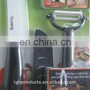 Ceramic Knife Blade thumbnail-1