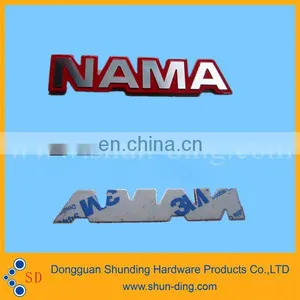 New Customized Metal Sticky Labels thumbnail-1