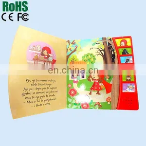 Custom Talking Book/talking Pen Book for Kids thumbnail-2
