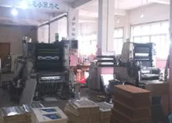 Yiwu Qianming Crafts Co.LTD. company overview - view 3 thumbnail