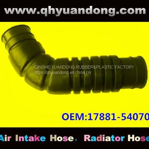 Toyota Air Intake Hose17881-54070 thumbnail-1