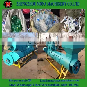 Automatic Label Remover Stripping Machine Plastic Bottle Label Remove Machine thumbnail-1
