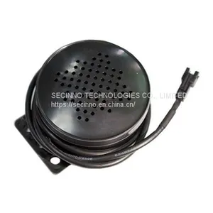 Mini External Speaker Mini Siren 120db 12v thumbnail-1