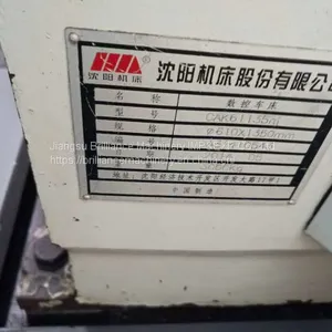 SMTCL CAK61135 CNC Horizontal Lathe thumbnail-4