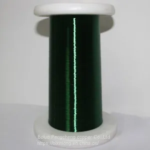 High Frequency Transformer Winding Wire Supplier Winding Wire for Motor thumbnail-1