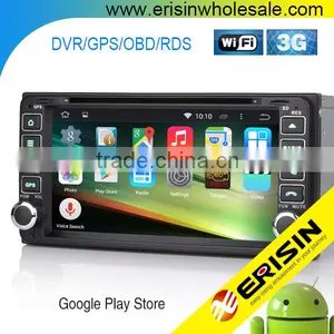 Erisin ES2603C 2 Din 7 Inch Toyota Universal Car DVD GPS Player thumbnail-1