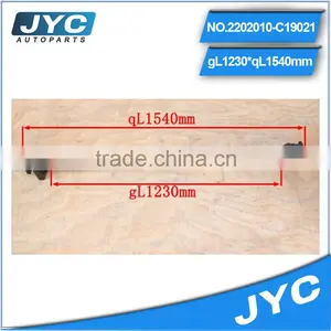 Drive Shafts Automotive Outer C.v. Joint TO-042 thumbnail-3
