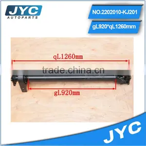 Universal JYC Drive Shaft 2202010-KJ201 for O'Long/Man 8146122-6112 thumbnail-2
