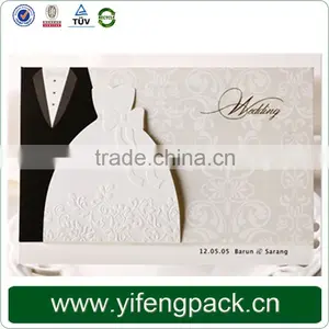 Fast Delivery Unique Handmade Chinese Wedding Invitation Card thumbnail-2