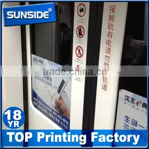 Custom Pvc Vinyl Wall Sticker for Decoration in Shenzhen D-0612 Supplier's Choice thumbnail-1