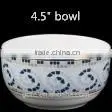 Bone China Bowl With Snows Way thumbnail-3