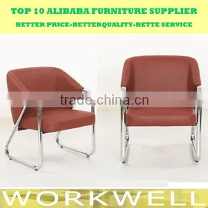Workwell Office Sofa Set Design,3+2+1 Office Sofa Set Kw-SS06 thumbnail-5