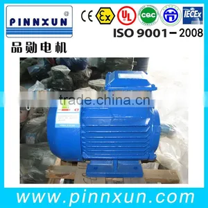 High Quality Stylish YPT Change Speed Blower Motor thumbnail-1