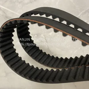 Automotive Timing Belt thumbnail-1