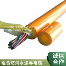 Zero Buoyancy Cable Anti-seawater Corrosion Floating Cable for Underwater Monitoring thumbnail-1