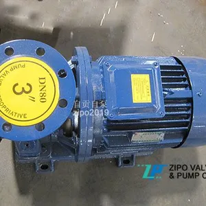 ZIPO ZISW/ ZISWH/ZISWR Horizontal Pipeline Centrifugal Pump thumbnail-4