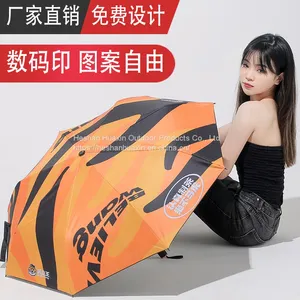 23 Inch Umbrella, Three Fold Umbrella, Customized Logo, Full Digital Printing, Advertising Umbrella, Free Printing, Gift Umbrella, Sunny Umbrella thumbnail-1