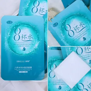 Moisturizing Mask thumbnail-3