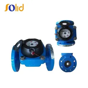 Double Flange Connection Woltman Type Water Meter thumbnail-1
