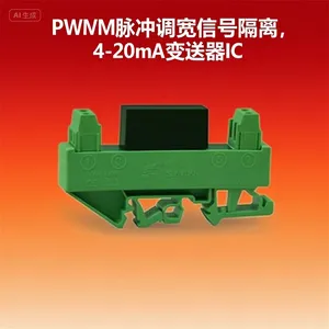 Passive Two Wire PWM Signal to 4-20mA Signal Converters thumbnail-5