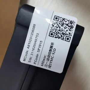 Sany Spare Parts Lmi A810201990115 A810201206088 SYMC Sany Motion Controller Spare Parts Program SANY CONCRETE PUMP & Crane thumbnail-4
