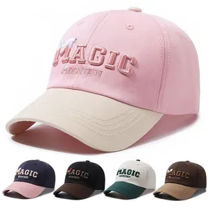 Wholesale Kids Winter Beanies Children's Wool Hat Ins Korean Embroidery Dog Cute Cap Fashion Style Boys Girls Casual Warm Knitted Caps Baseball Hats thumbnail-3