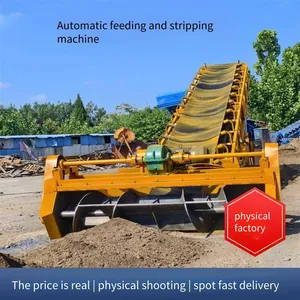 Fully Automatic Sand and Gravel Loading and Feeding Machine, Crawler-type Material Piling Machine for Loading, 500-ton Cinder and Coal Lump Reclaiming Machine thumbnail-4