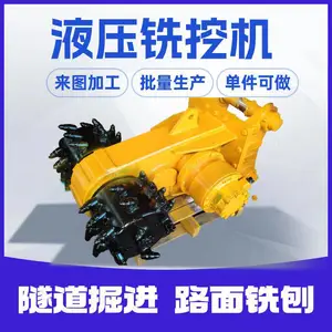 Shandong Kelete Machinery Technology Co., Ltd. company overview - view 4 thumbnail