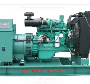 YingTai/Dongfeng Cummins Diesel Generator Set thumbnail-5