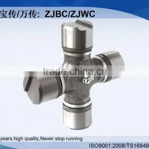 20 Years High Quality Universal Joint GUH-73 Universal Joint Cross for Japanese Vehicle thumbnail-1
