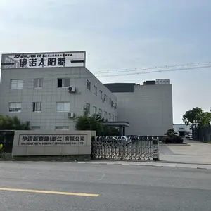 Inlight New Energy (zhejiang) Co., Ltd company overview - view 1 thumbnail