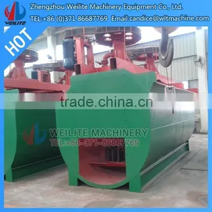 Lead SF Flotation Equipment , Iron SF Flotation Equipment , Zinc SF Flotation Equipment , SF Flotation Equipment thumbnail-5