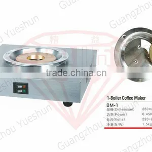 Single Boiler Coffee Maker/Tea Coffee Boilers / Electric Coffee Maker Boiler thumbnail-3