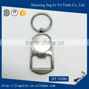 High Quanlity Stainless Steel Custom LOGO Bottle Opener Keychain thumbnail-1