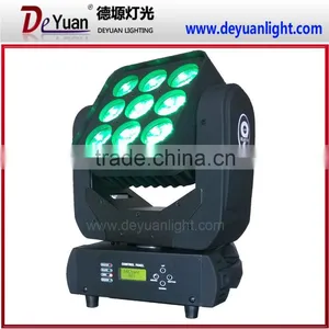 Wedding Stage Light 9pcs 12W Matrix Moving Head Light, Led Matrix Beam thumbnail-2