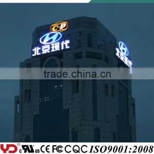 5050smd Rgb IP68 V-0 Led Signage Light UL FC Approved thumbnail-1