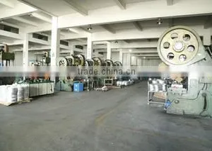 Heallux Electrical Co., Ltd. company overview - view 2 thumbnail